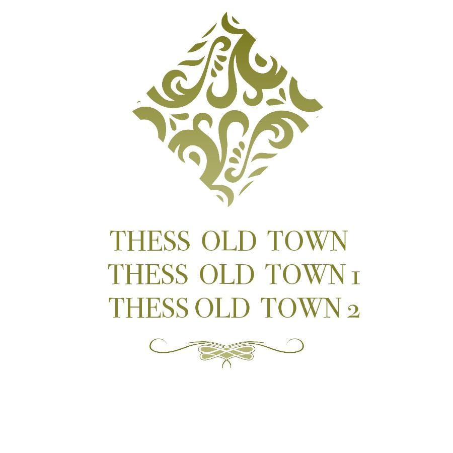 Thess Old Town 1 Free Private Parking Of Stayinthess Selanik Dış mekan fotoğraf